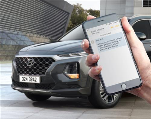 신형 싼타페 '후석 승객 알림'(ROA) 기능  [현대자동차 제공]